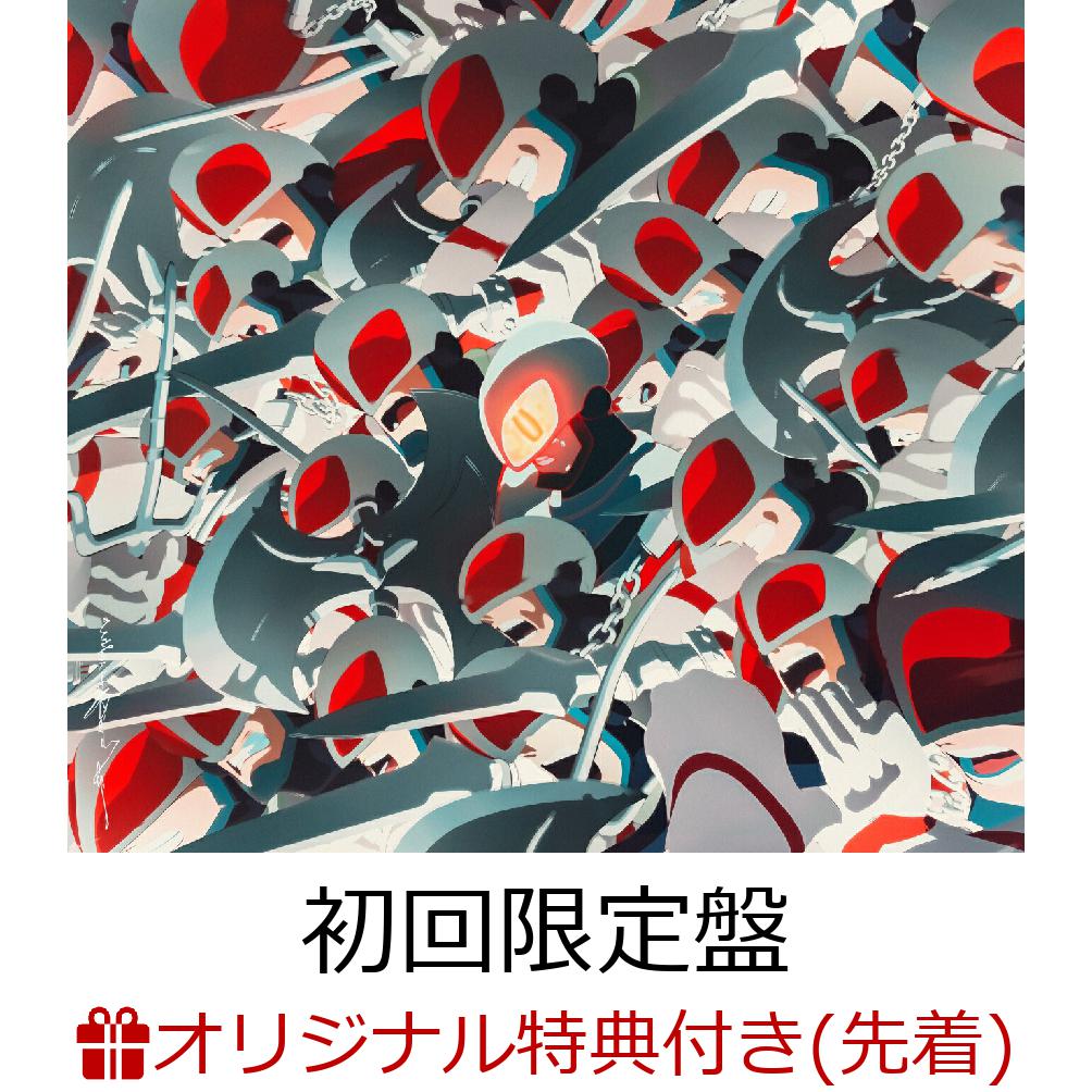 楽天市場 送料無料 2次生産分 黒龍 ミラボレアス フィギュアビルダー クリエイターズモデル カプコン 2月予約 でじたみん 楽天市場店
