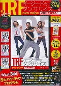 TRFɥ󥵥DVDBOOKޤ롪ʡDVD[TRF]