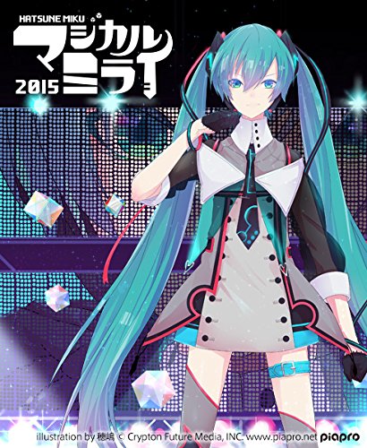 楽天ブックス: 初音ミク「マジカルミライ 2015」in 日本武道館（Blu