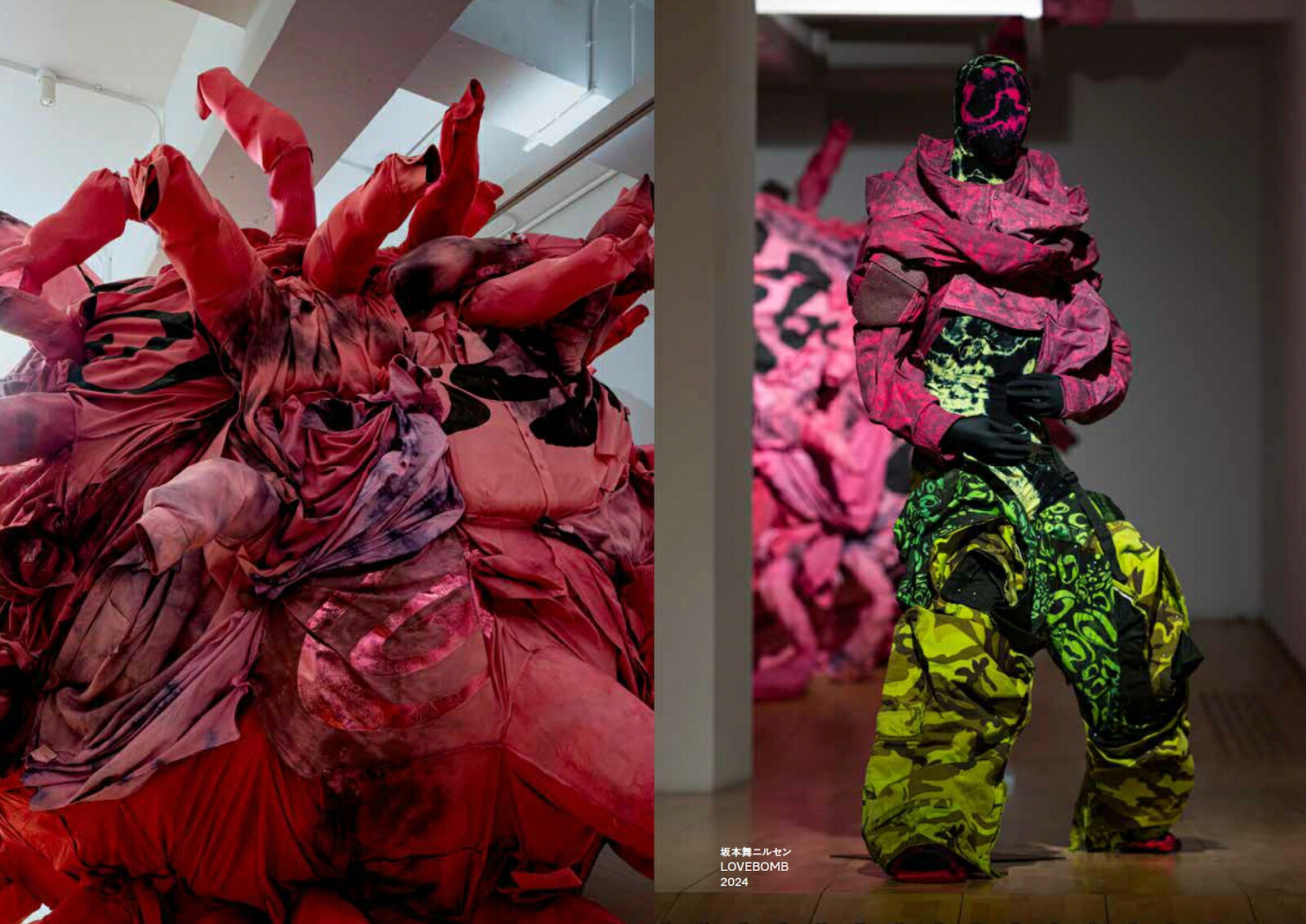 ぬけみちアーツ前橋「ぬけみち展」図録かわす・つくる・ともにいる─生きるための回路[高橋由佳（アーツ前橋）]