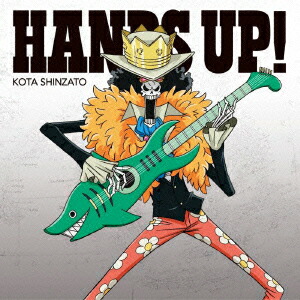 楽天ブックス Hands Up 初回生産限定盤 ブルックver 新里宏太 Cd