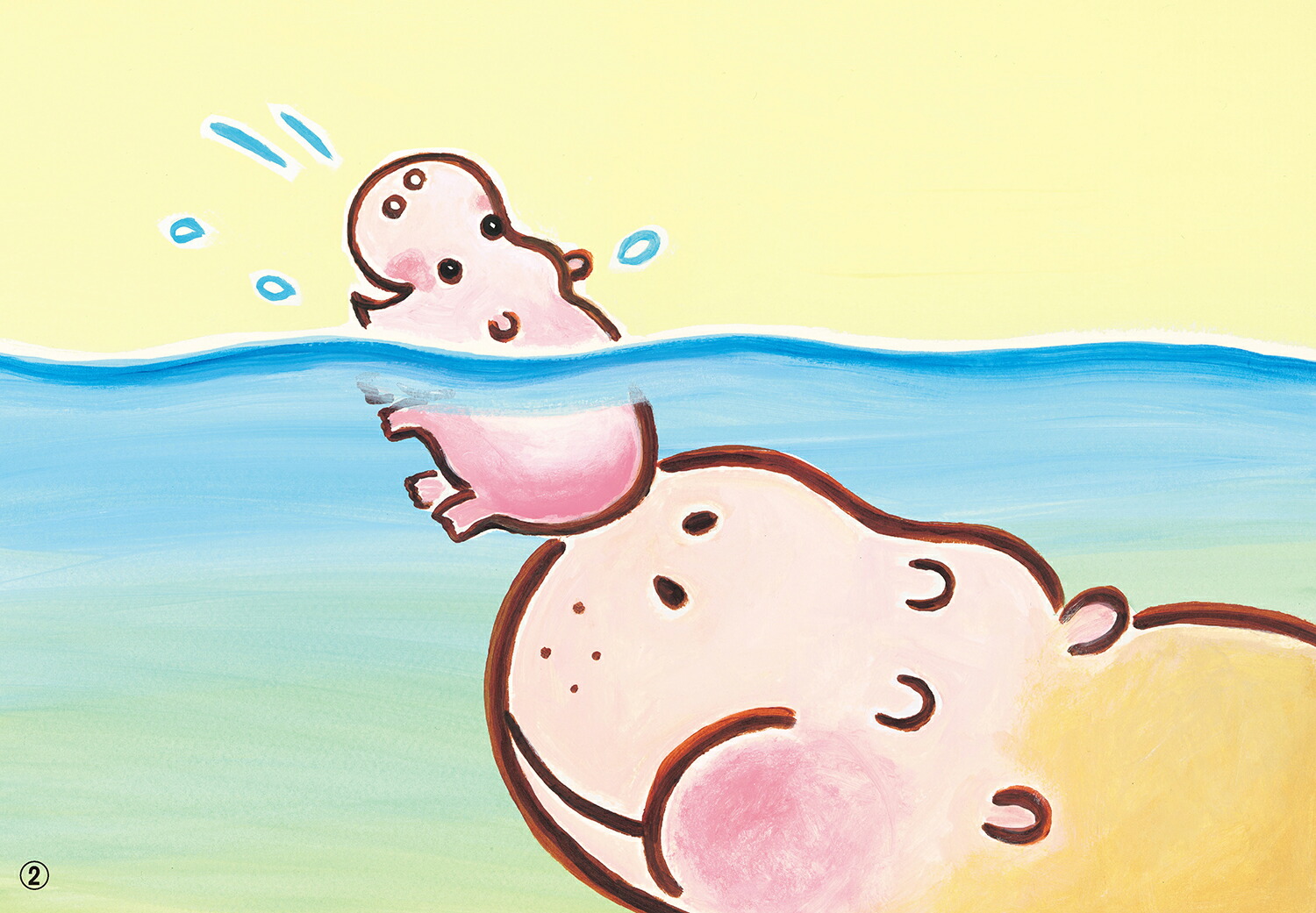 ��ǵ狼�ФΥ���[�路���Ȥ���]