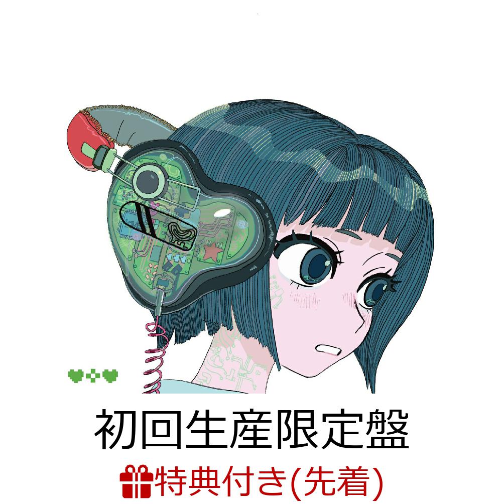 楽天市場】なとり 劇場 CD 完全生産限定盤 新品 送料無料 : Ys