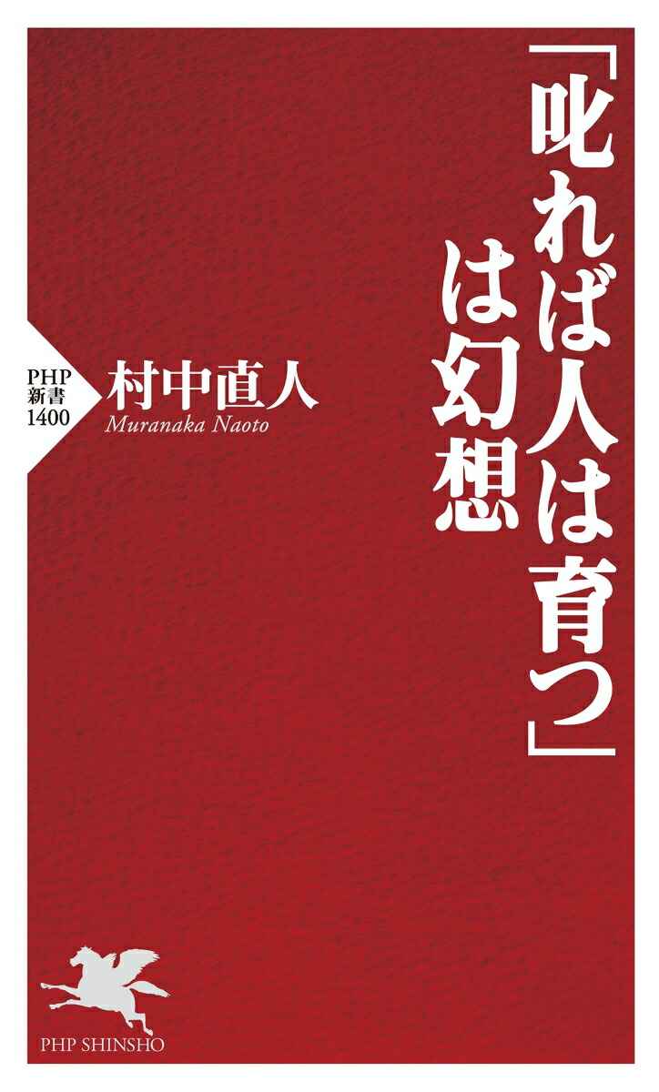 �ּ���пͤϰ�ġפϸ��ۡ�PHP�����[¼��ľ��]