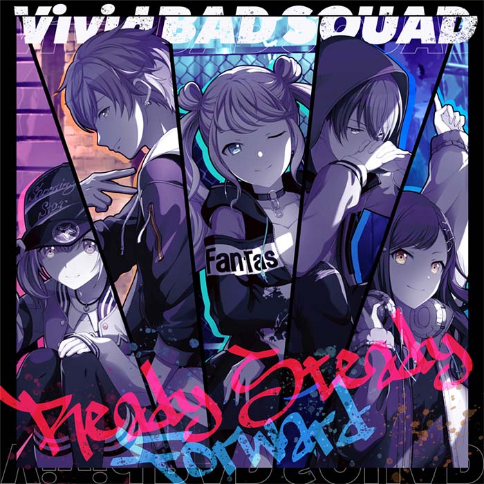 プロセカ Vivid BAD SQUAD ビビバス CD2点セット