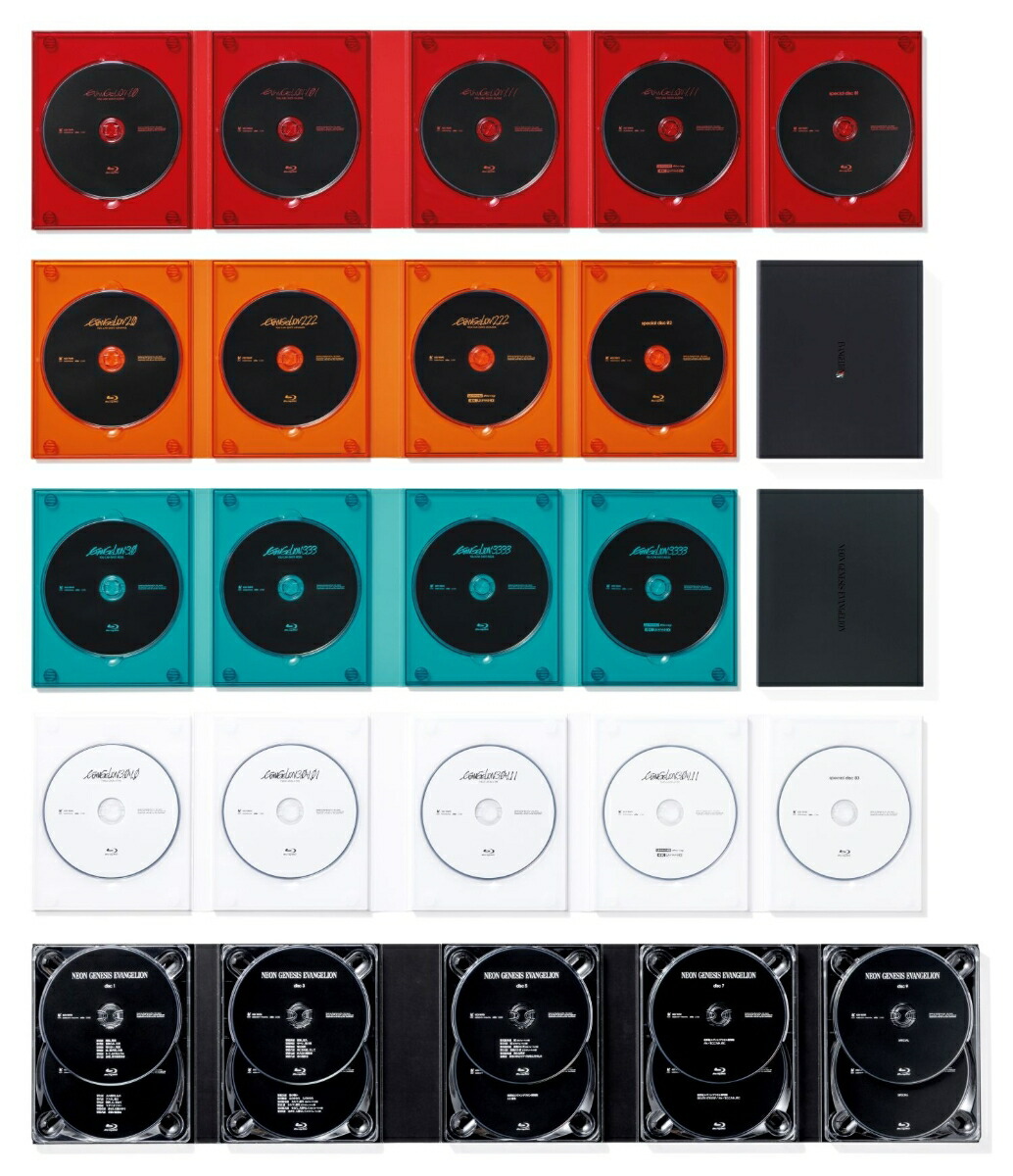 ブックス: 『新世紀エヴァンゲリオン』＋『ヱヴァンゲリヲン新劇場版』＋『シン・エヴァンゲリオン劇場版』 Full Complete Blu-ray BOX(初回限定版)【4K ULTRA HD】 - (アニメーション) - 4988003893828 : DVD