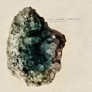 BLUE LAGOON SOUNDTRACK 3 BY MARGEIR (JACK SCHIDT/GLUTEUS MAXIMUS)画像