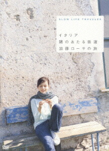 楽天市場】【オリコン加盟店】Early Morning［中野美奈子、生野陽子