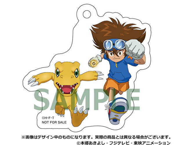 安いそれに目立つ ブックス ブックス限定先着特典 先着特典 デジモンアドベンチャー Dvd Box 1 思い出シーンl版ブロマイド2枚セット アンブレラマーカー 三瓶由布子 Dvd Techexplica Com 安いそれに目立つ ブックス ブックス限定先着特典 先着特典 デジモンアドベンチャー Dvd Box 1 思い出シーンl版ブロマイド2枚セット アンブレラマーカー 三瓶由布子 Dvd Techexplica Com