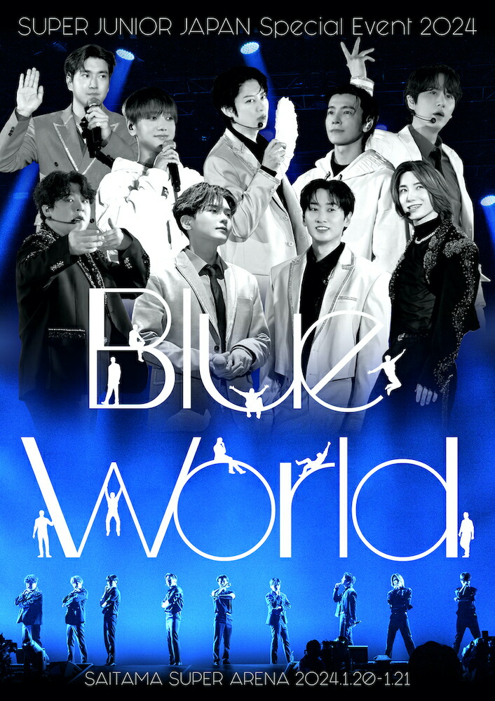 楽天ブックス: SUPER JUNIOR JAPAN Special Event 2024 ～Blue
