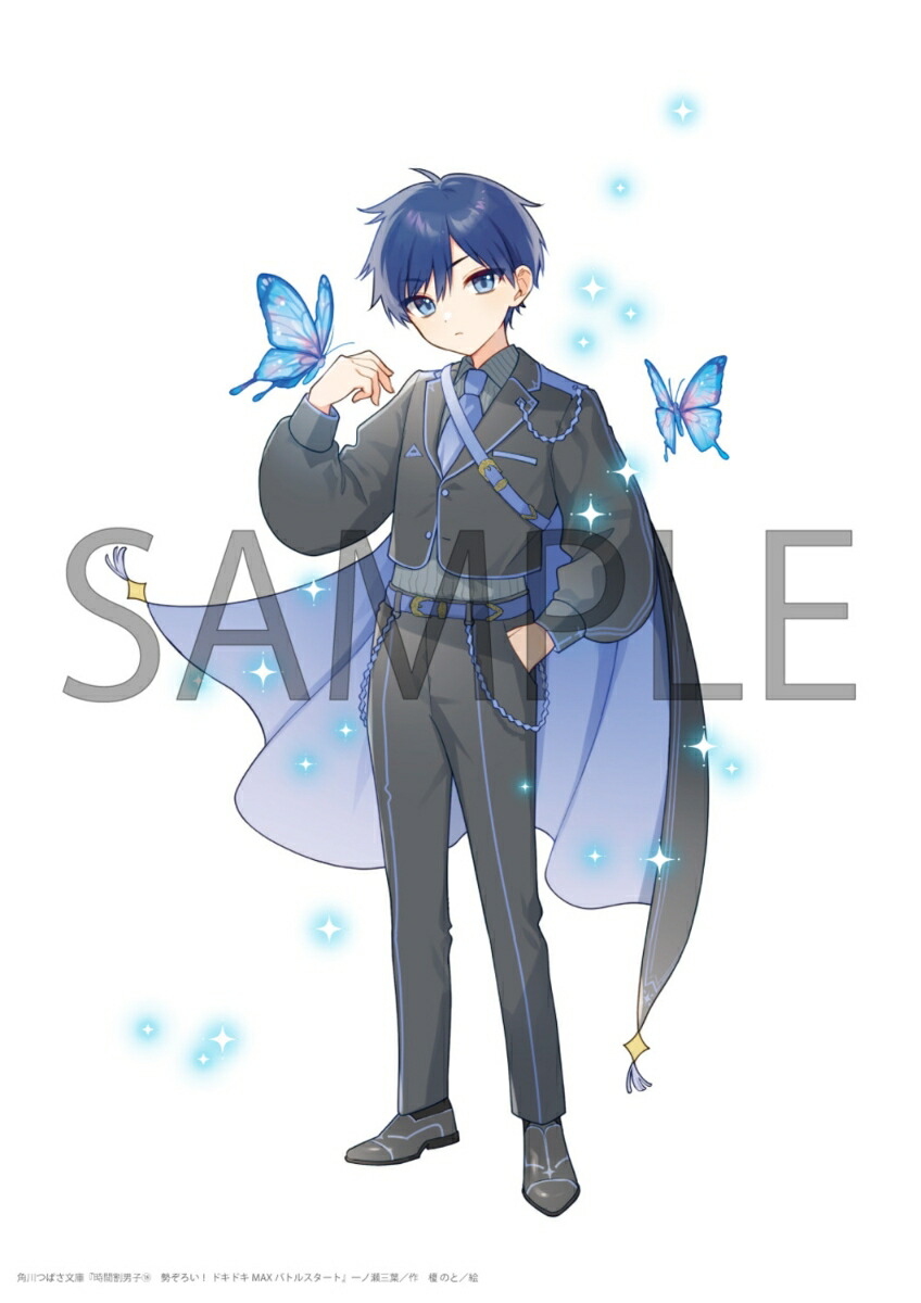 ���ֳ��˻ҡ�18�������������ɥ��ɥ�MAX�Хȥ륹�����ȡʳ���ĤФ�ʸ�ˡ�[���������]