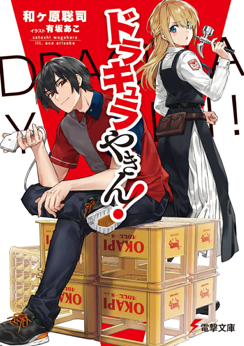 ɥ饭䤭󡪡1ˡŷʸˡ[¥]