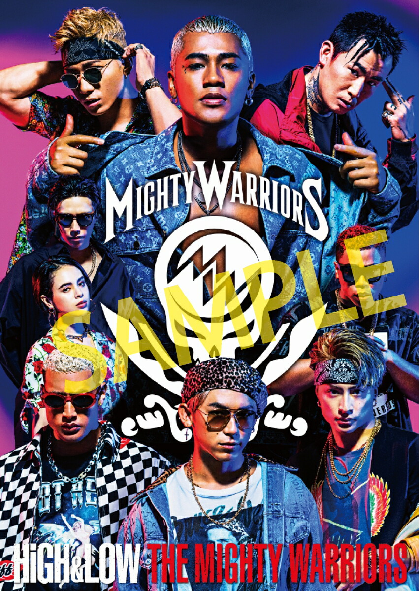 楽天ブックス 先着特典 High Low The Mighty Warriors Dvd Cd オリジナルポスター付き Mighty Warriors Dvd