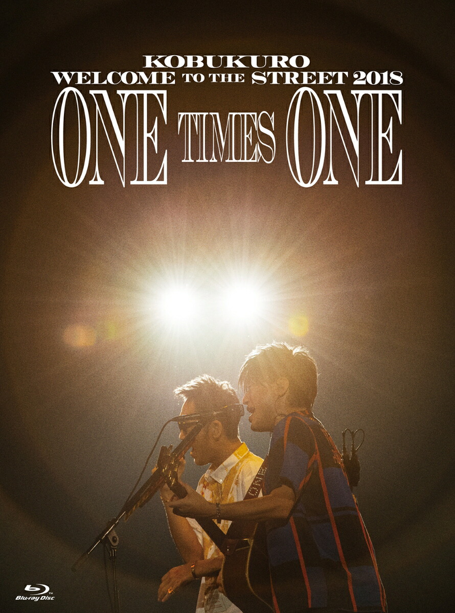 KOBUKURO WELCOME TO THE STREET 2018 ONE TIMES ONE FINAL at 京セラドーム大阪(BD初回限定盤)【Blu-ray】画像