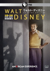 ウォルト・ディズニー HDマスター版 DVD-BOX画像