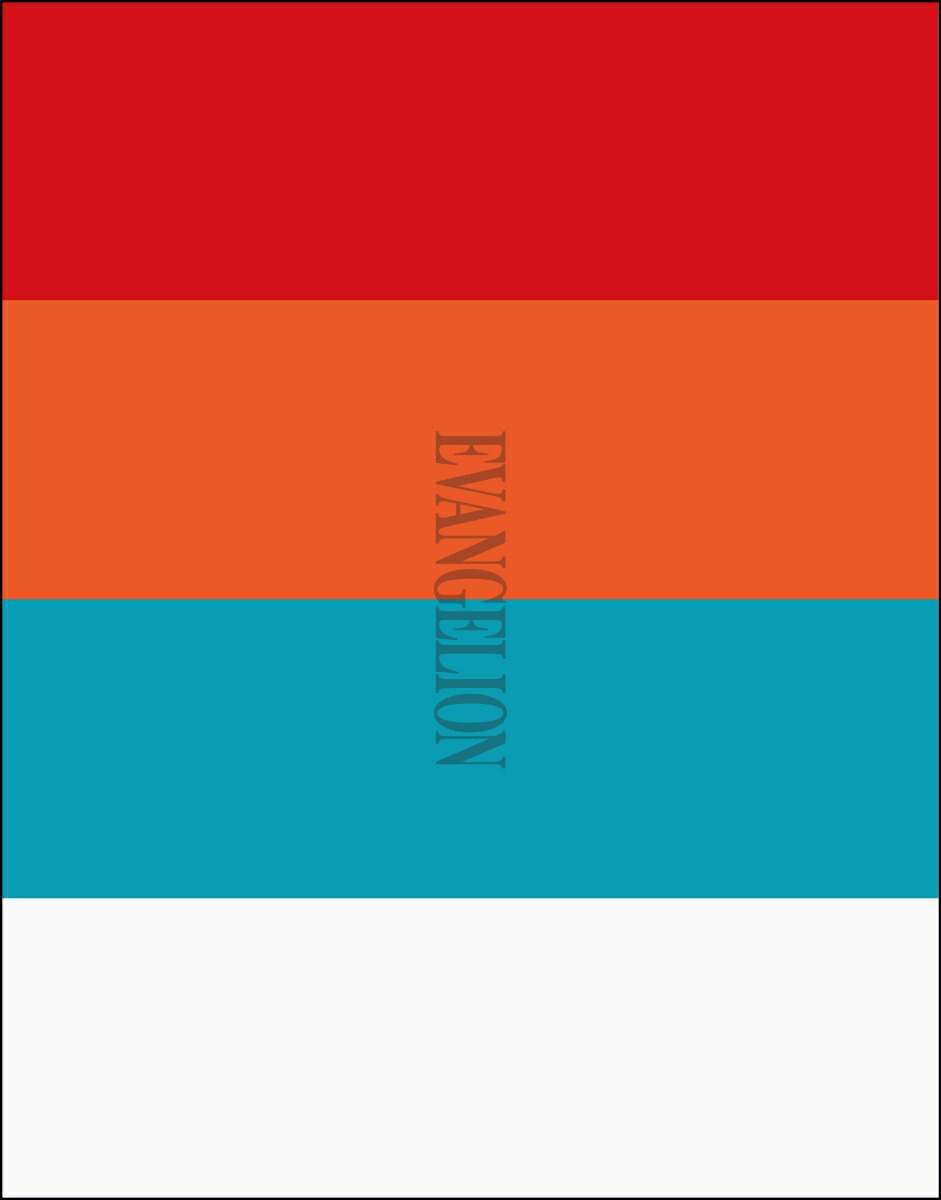 ブックス: 『ヱヴァンゲリヲン新劇場版』＋『シン・エヴァンゲリオン劇場版』Blu-ray BOX【Blu-ray】 - (アニメーション) - 4988003893842 : DVD