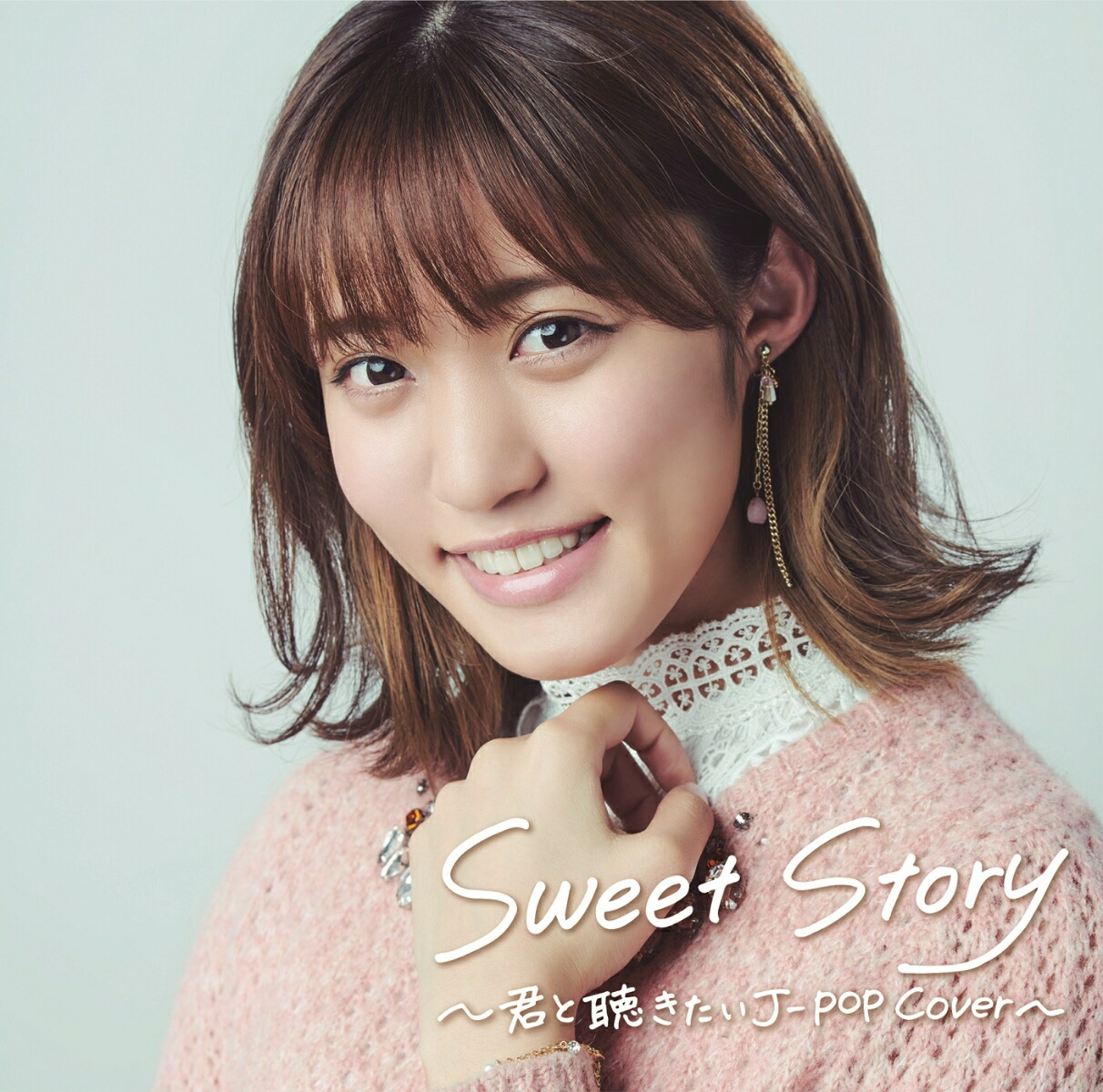 SweetStoryİJ-POPС[˥Х]