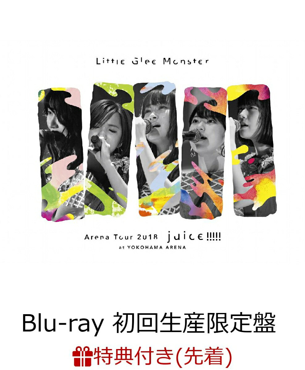 楽天ブックス: 【先着特典】Little Glee Monster Arena Tour 2018
