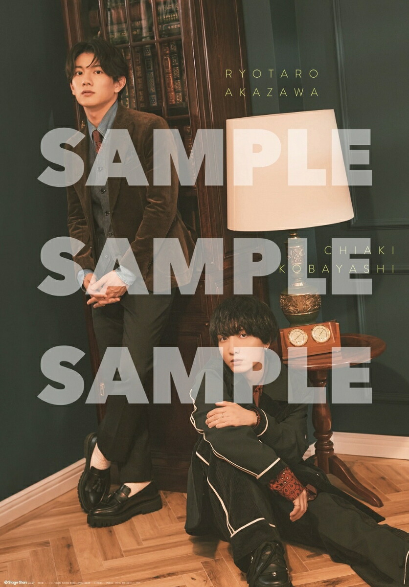 �ڳ�ŷ�֥å���������ŵ��TV������StageStarsvol.27(��߷����Ϻ�߾����鹸��ŵ���̿�2��)