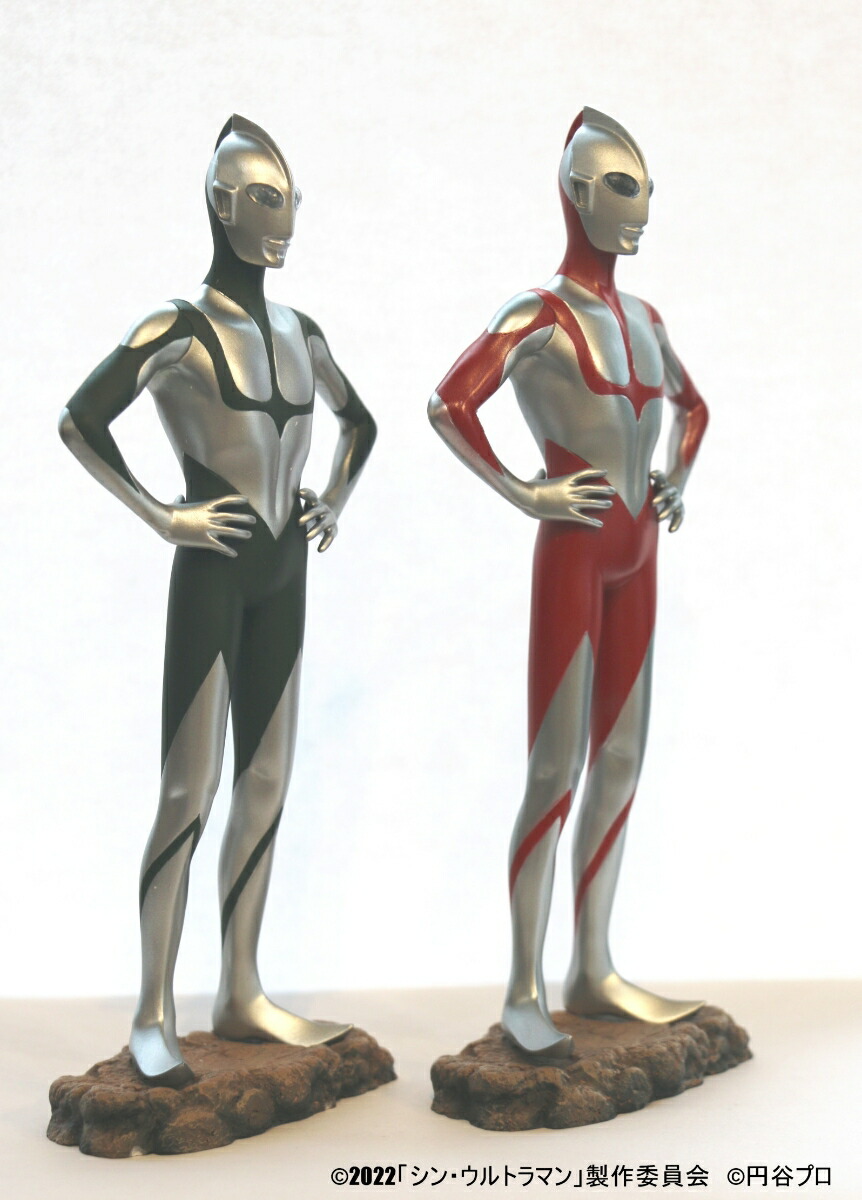 円谷プロコレクション ウルトラマン「『シン・ウルトラマン』より」 (フィギュア)画像