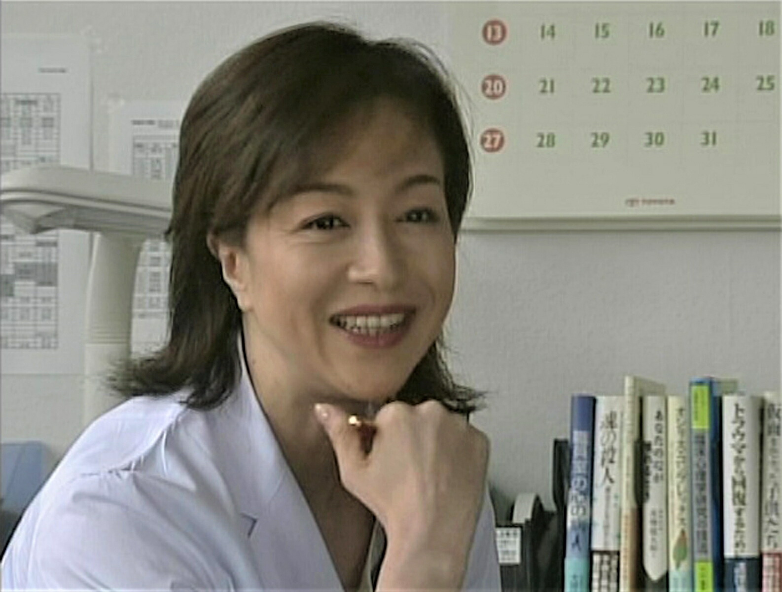 楽天ブックス 坂口良子主演 臨床心理士 コレクターズdvd 猪崎宣昭 坂口良子 Dvd 楽天ブックス 坂口良子主演 臨床心理士 コレクターズdvd 猪崎宣昭 坂口良子 Dvd