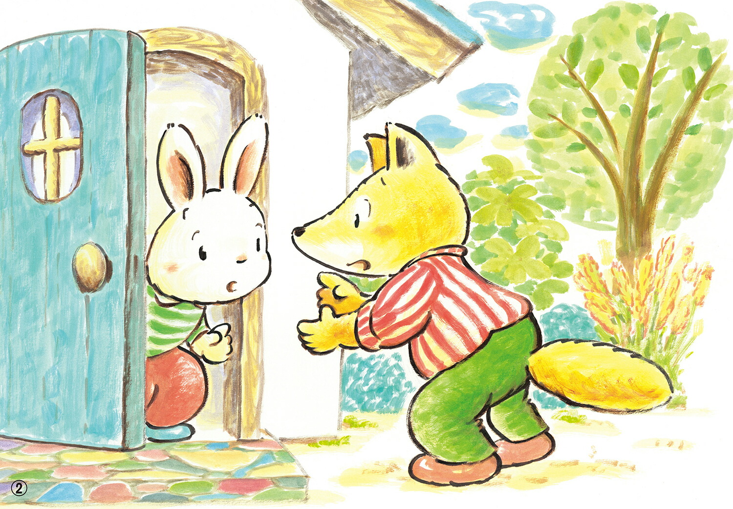 ǵ浪ĤޤȤĤߡ2022ǯԻ椷ФǯҤޤˤϡ[٤ޤ]