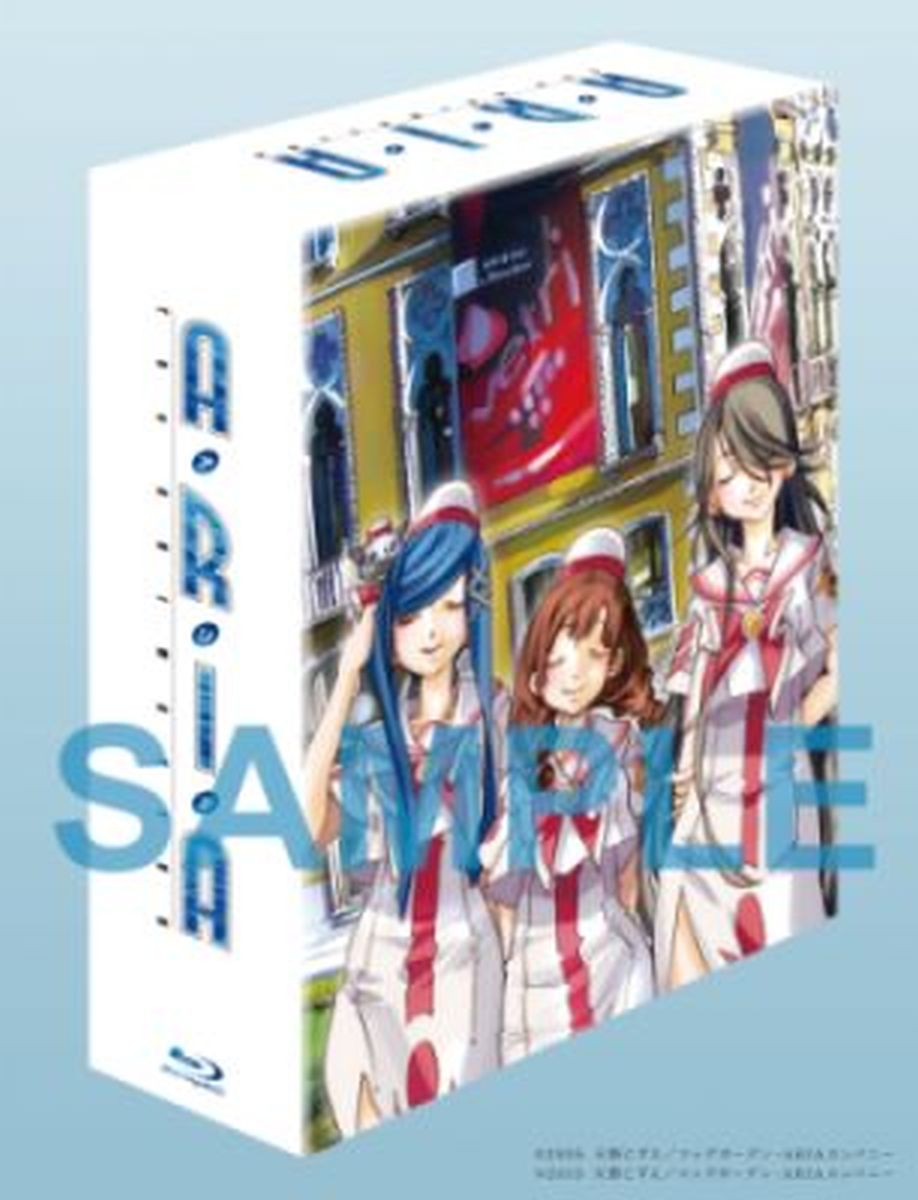 楽天ブックス: ARIA The ANIMATION Blu-ray BOX 【Blu-ray】 - 佐藤