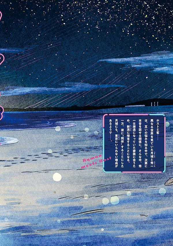 �꡼�ޥ�ߡ��ĥۥ��ȡ�3�ˡʥ⡼�˥�KC��[���襤���Ҥ�]