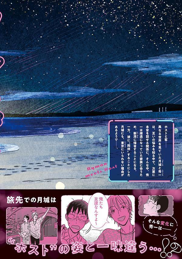 �꡼�ޥ�ߡ��ĥۥ��ȡ�3�ˡʥ⡼�˥�KC��[���襤���Ҥ�]