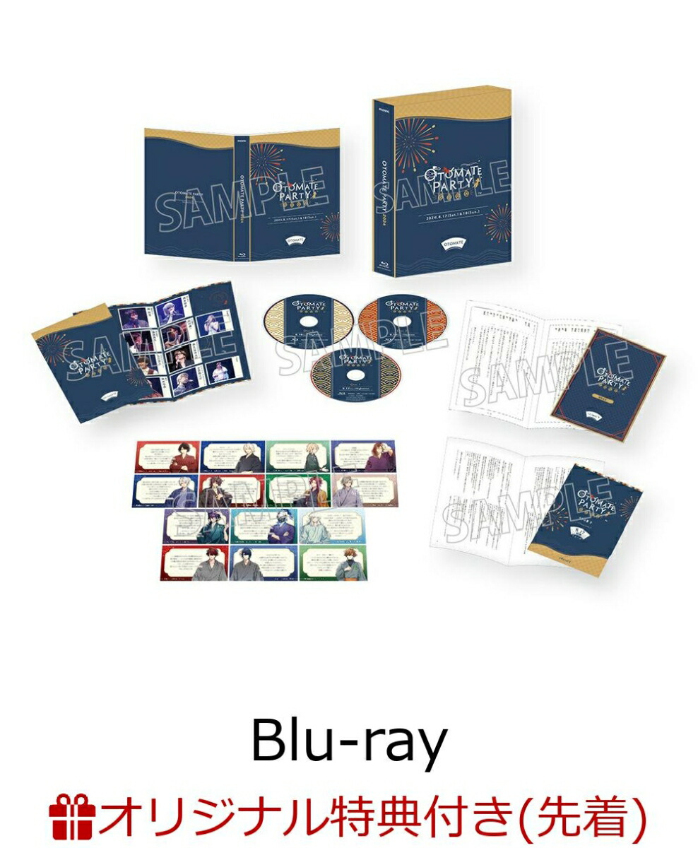 ڳŷ֥åŵۥȥᥤȥѡƥ2024Aåȸǡ8/17()ver.ˡBlu-ray(ӥ饯ꥢ4祻å(8/18()κ))[(̣/)]