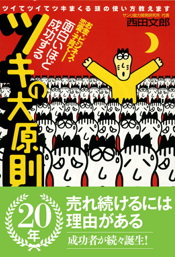 ���򤤤ۤ���������ĥ����縶§