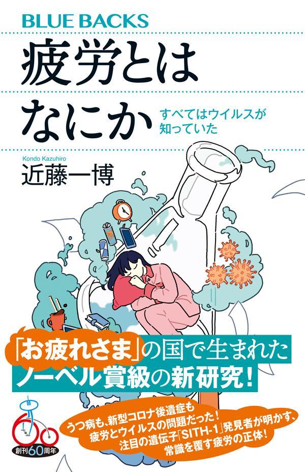 ϫȤϤʤˤ٤Ƥϥ륹ΤäƤʥ֥롼Хå[ƣ]