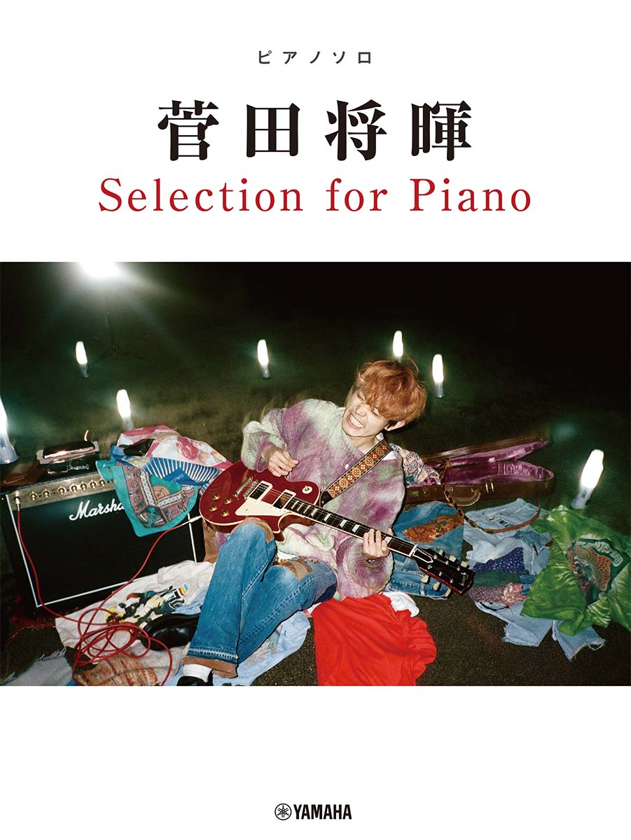 ԥΥľSelectionforPiano