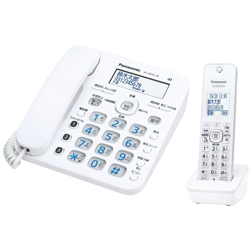 Panasonic コードレス電話機（子機1台付き）（ホワイト） VE-GD36DL-W