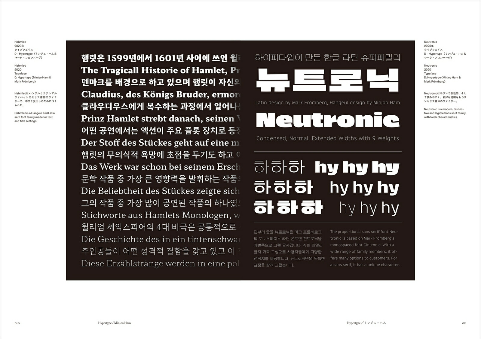 �۶�������Υǥ����ʡ�����¿����ե���Ȥ�����ץ������������򸫿�����Ư����[�����ǥ��Խ���]