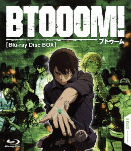 BTOOOM! Blu-ray Disc BOX【Blu-ray】画像