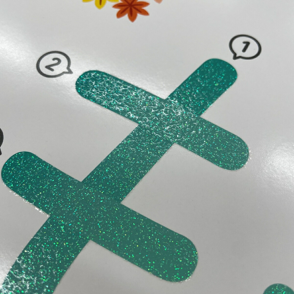 ƥå꼰ʤ⤸[ΤΤƥåҤɤβ]