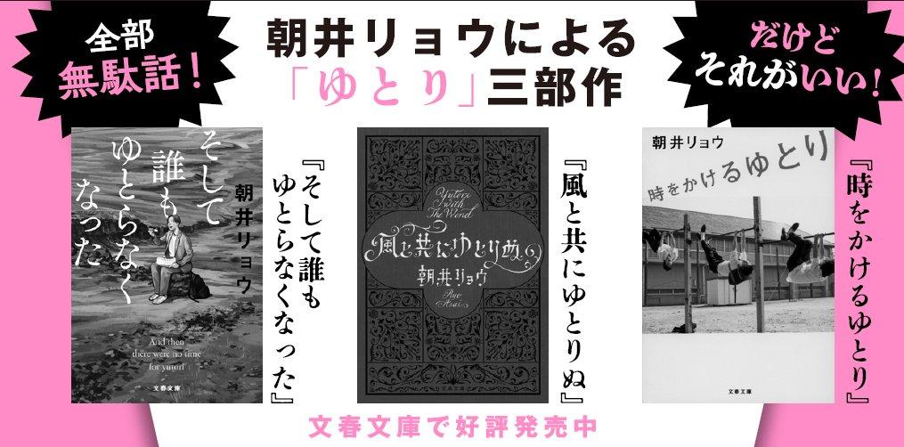 ïȤʤʤäʸʸˡ[ī祦]