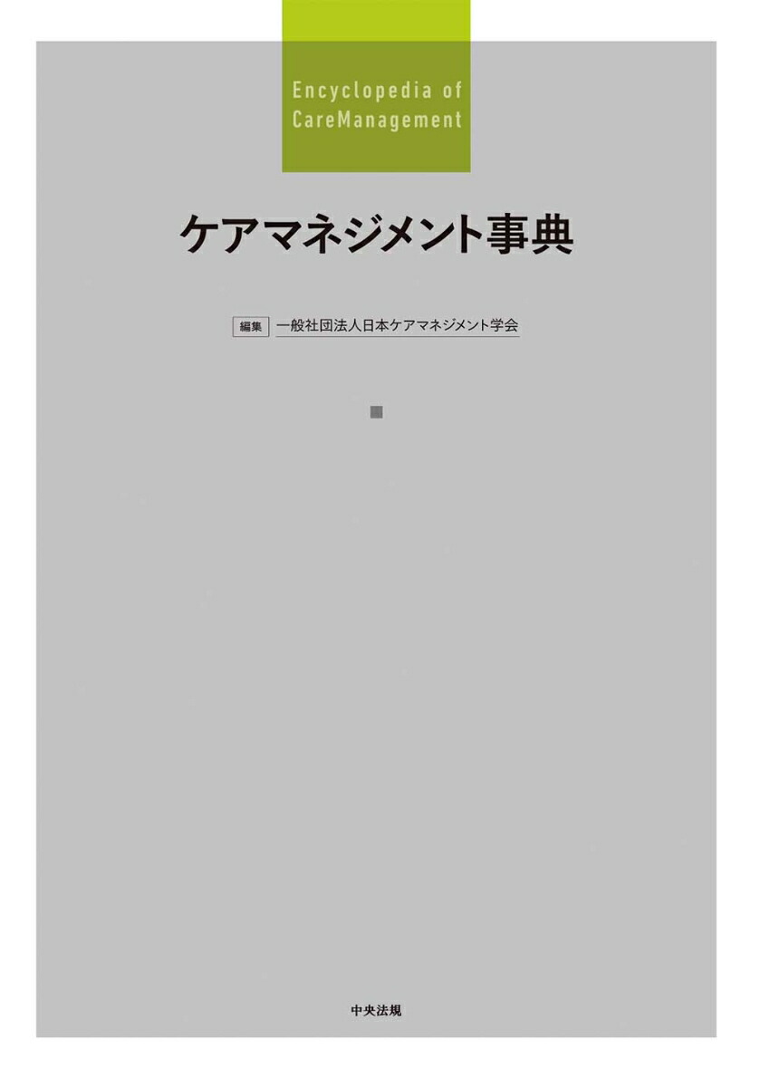 ޥͥȻŵ[̼ˡܥޥͥȳز]