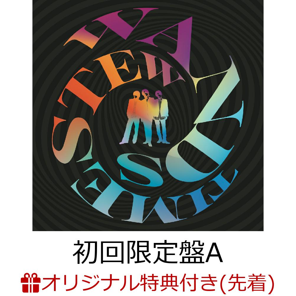 WANDS　Versin 5.0 初回限定A 通常盤 51+Ly0ekK5L.jpg_BO30,255,255,