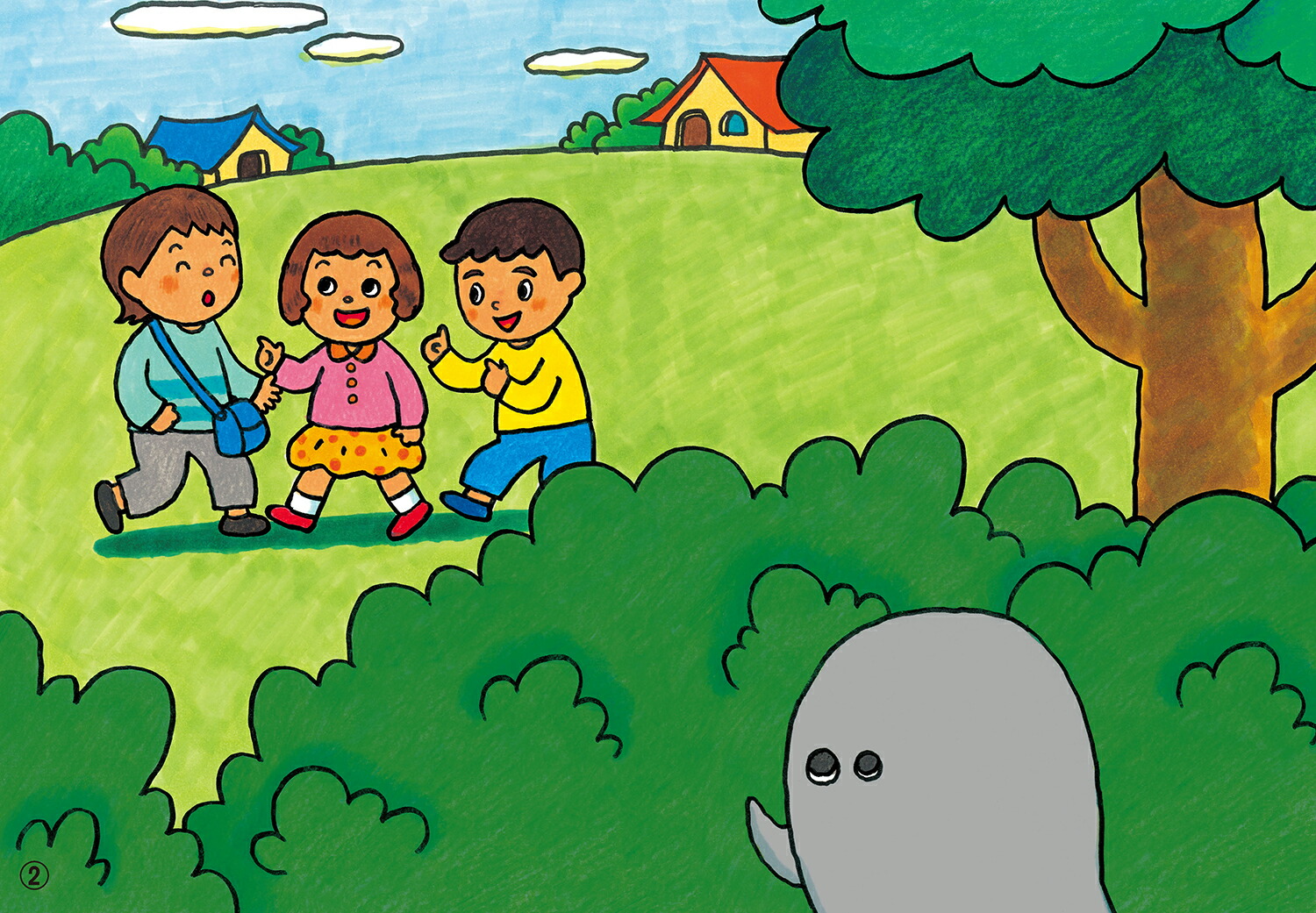 �ϥ�������ˤ���Ф�ϡ���2022ǯ�������ǵ�ǯ���������Ҥ��ޤ���ˤ��ϡ�[㦤ߤ椭]