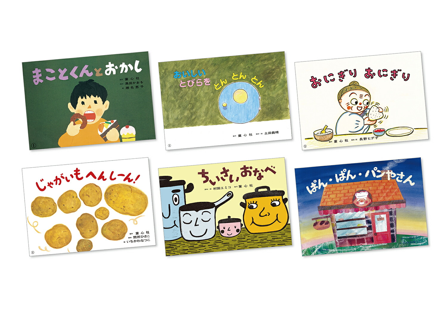 餫ߤФߤʤǤѤѤ6[Ĥ]