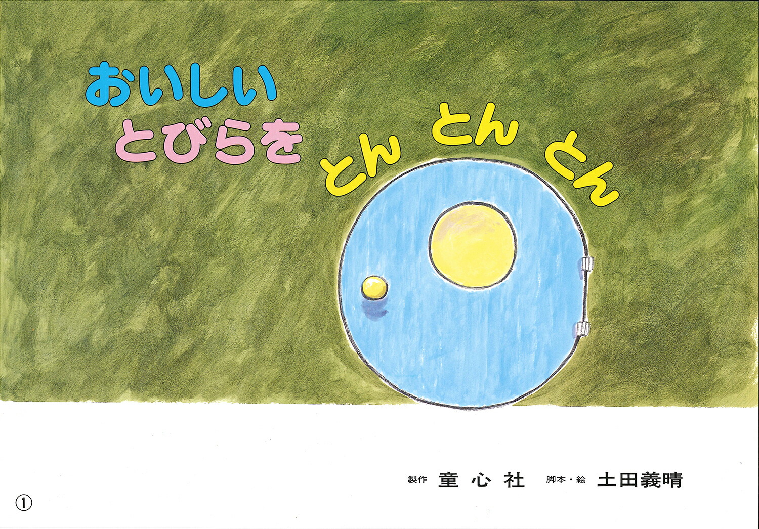 餫ߤФߤʤǤѤѤ6[Ĥ]