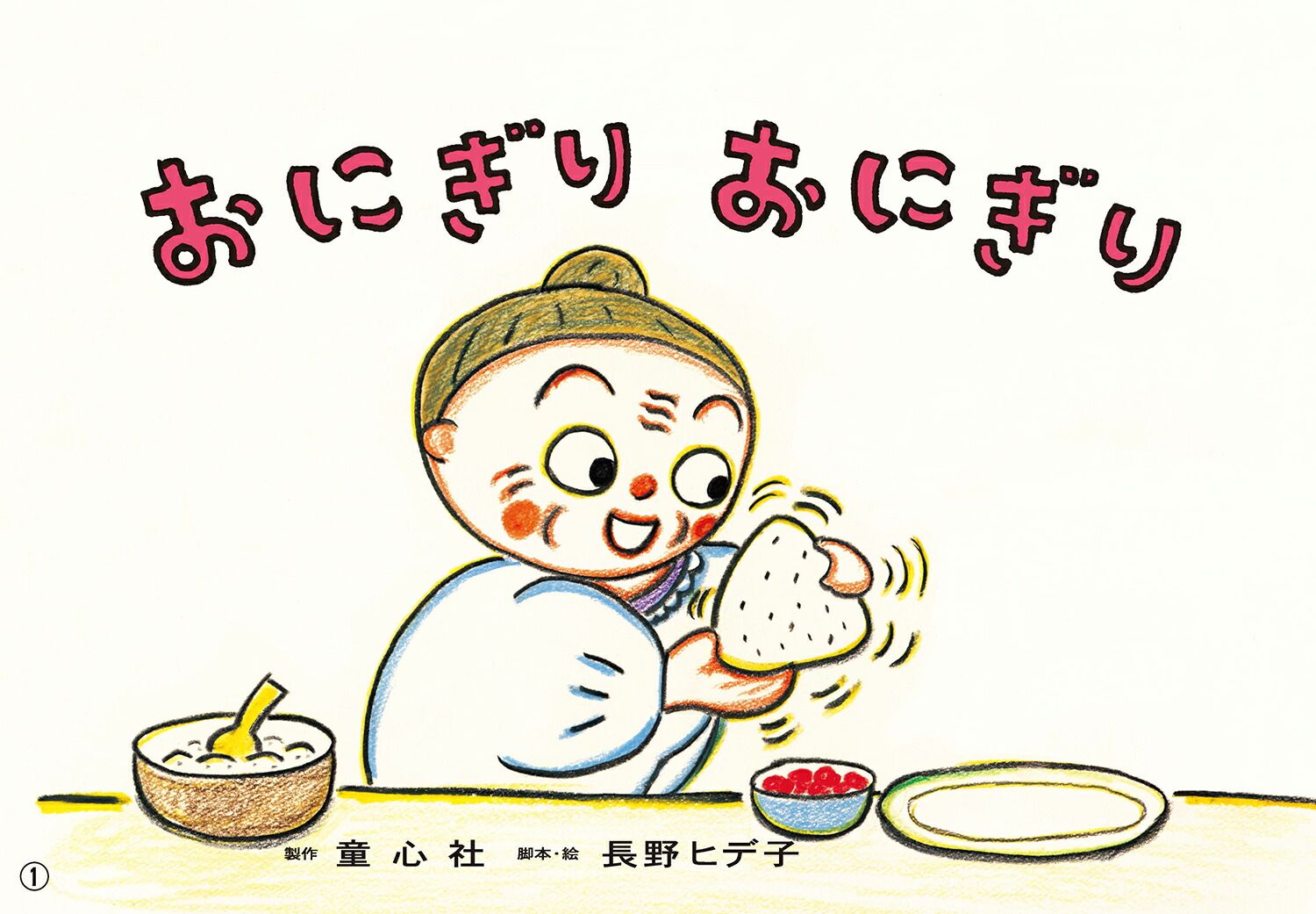 餫ߤФߤʤǤѤѤ6[Ĥ]