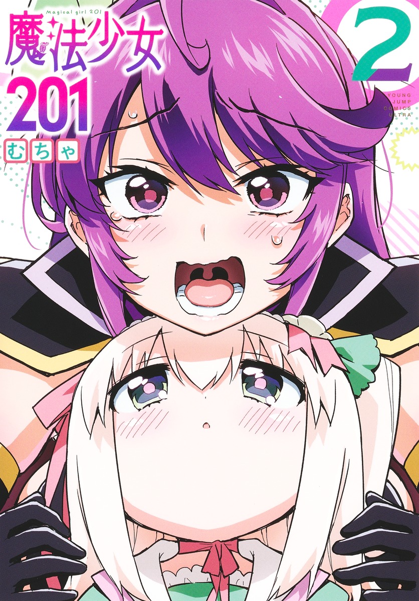 ˡ2012ʥ󥰥ץߥå[]