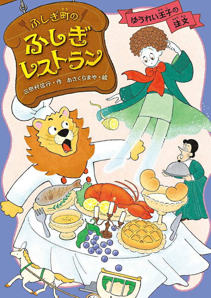 椦줤ҤʸʤդĮΤդ쥹ȥ[¼]