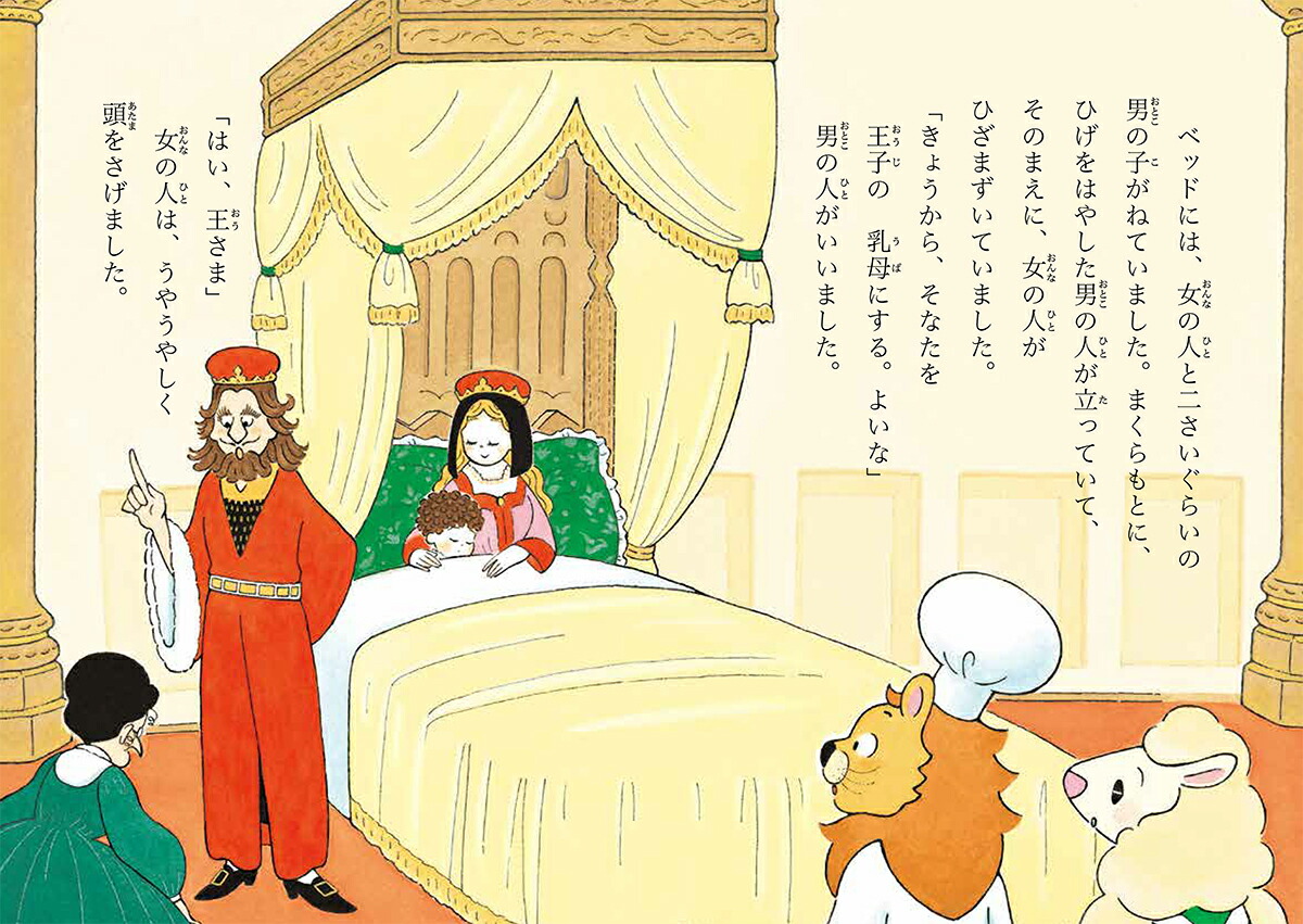 椦줤ҤʸʤդĮΤդ쥹ȥ[¼]