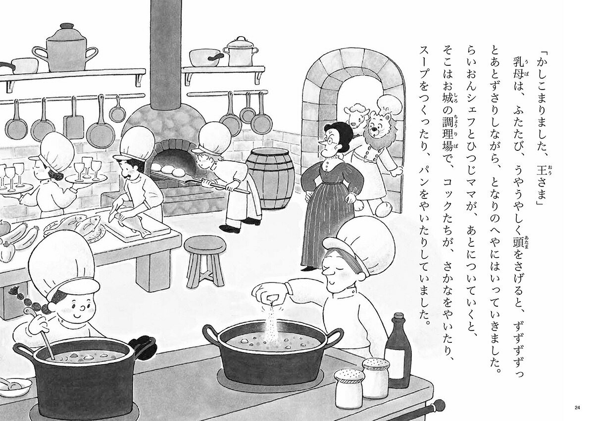 椦줤ҤʸʤդĮΤդ쥹ȥ[¼]