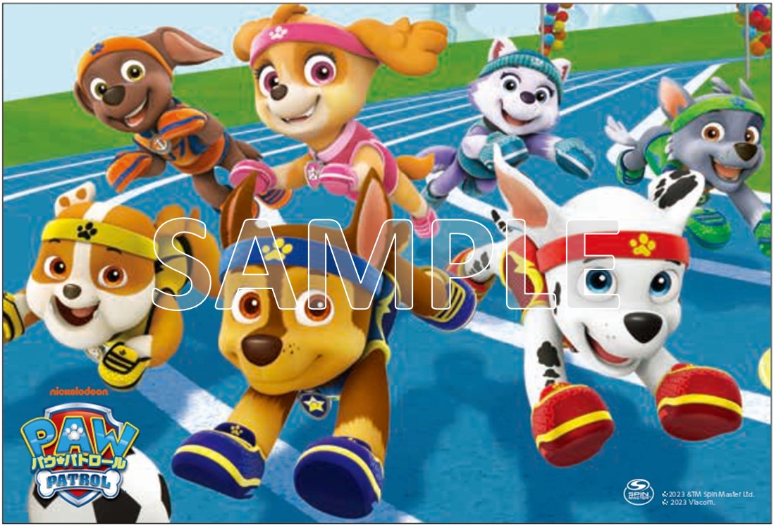 �ѥ����ѥȥ����륷������5����ƥ���åȥ쥹���塼!�������ͤ�����󤿤�[(���˥᡼�����)]