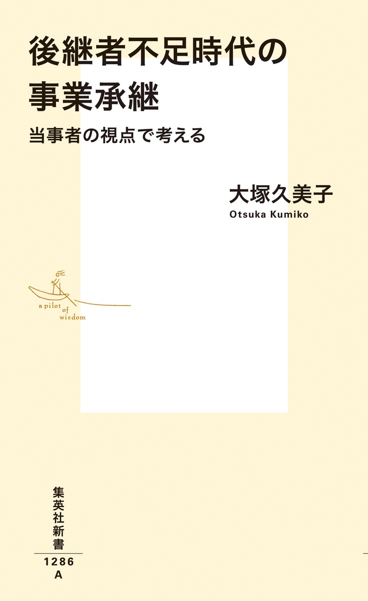 ��Ѽ���­����λ��Ⱦ��������Ԥλ����ǹͤ���ʽ��Ѽҿ����[���͵�����]